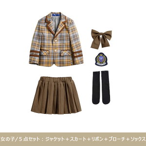 4/5_Zbg ̎q j̎q w X[c LbY tH[} X[c w@ Zj[ ZbgAbv Ǝ q d˒ WjA tH[}X[c ܎O \  LbYX[c 