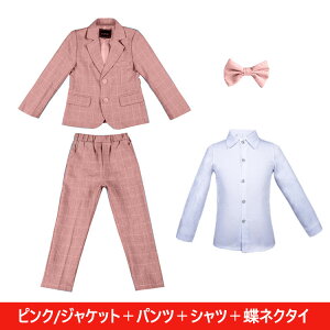 4_Zbg LbY X[c w j̎q Ǝ tH[}X[c  q am ㉺Zbg m ܎O X[cZbg xr[ Ԃ ZbgAbv  oYj q 