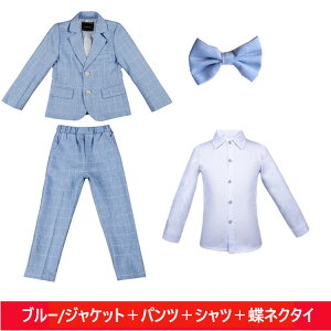 4_Zbg LbY X[c w j̎q Ǝ tH[}X[c  q am ㉺Zbg m ܎O X[cZbg xr[ Ԃ ZbgAbv  oYj q 