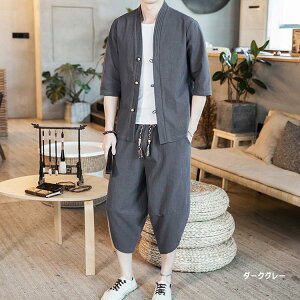 Y Ȗ ㉺Zbg ĕ ap[J[ 7 J[fBK TGpc JWA ؕ [EFA TCY W[W ZbgAbv   IV TVc 