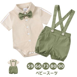 j̎q tH[} X[c oYj  p[X Vc xr[ Ă΂ n[tpc ㉺Zbg ܎O q ZbgAbv X[c  \  a  ^L