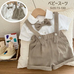 LbY tH[}X[c ăX[c ĕ  xr[  X[c LOBe w  j̎q qX[c  Vc ㉺Zbg m ܎O Ԃ ZbgAbv q  