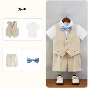 4_Zbg LbY tH[}X[c WjA j̎q tH[} X[c  CVc xr[ Ă΂ n[tpc ㉺Zbg ܎O q ZbgAbv X[c  \ 