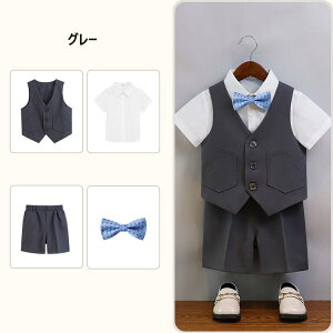 4_Zbg LbY tH[}X[c WjA j̎q tH[} X[c  CVc xr[ Ă΂ n[tpc ㉺Zbg ܎O q ZbgAbv X[c  \ 