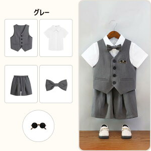 5_Zbg LbY tH[}X[c WjA j̎q tH[} X[c  CVc xr[ Ă΂ n[tpc ㉺Zbg ܎O q ZbgAbv X[c  \ 