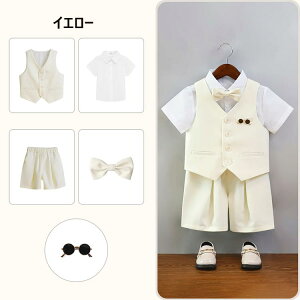 5_Zbg LbY tH[}X[c WjA j̎q tH[} X[c  CVc xr[ Ă΂ n[tpc ㉺Zbg ܎O q ZbgAbv X[c  \ 