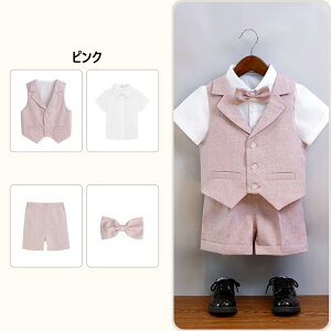 4_Zbg j̎q tH[} X[c  LbY tH[}X[c WjA CVc xr[ Ă΂ n[tpc ㉺Zbg ܎O q ZbgAbv X[c  \ 