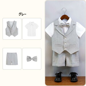 4_Zbg j̎q tH[} X[c  LbY tH[}X[c WjA CVc xr[ Ă΂ n[tpc ㉺Zbg ܎O q ZbgAbv X[c  \ 