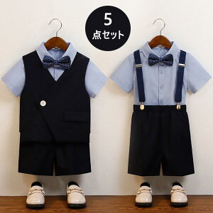 24Hx200~OFF 5_Zbg qX[c j̎q 90 100 110 120 130 140 150 160 170 tH[} X[c  q Vc am ㉺Zbg ʉ ܎O sAm Ǝ w ʐ^Be LbY 