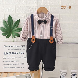 LbY tH[} X[c q ʐ^Be j̎q Vc  ㉺Zbg m xr[ Ԃ ZbgAbv   ܎O w   w ct  q̓ 