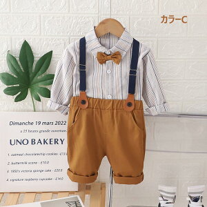 LbY tH[} X[c q ʐ^Be j̎q Vc  ㉺Zbg m xr[ Ԃ ZbgAbv   ܎O w   w ct  q̓ 