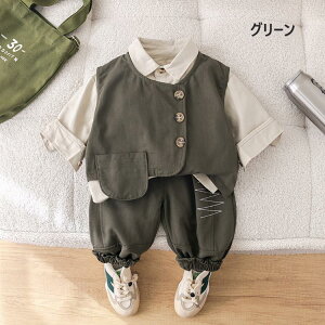 LbY tH[} X[c q ʐ^Be j̎q Vc  ㉺Zbg m xr[ Ԃ ZbgAbv   ܎O w   w ct  q̓ 