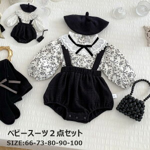 yVz 2_ZbgVc{Tybg Zj[ xr[ xr[X[c H V ̎q  oYj Tybg t  v[g  d˒ tH[} X[c 