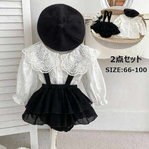 yVz u}[X[c 2_ZbgVc{Tybg Zj[ xr[ xr[X[c H V ̎q  oYj Tybg t  v[g  d˒ tH[