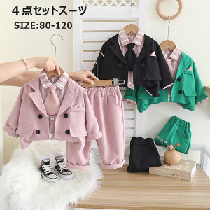 j̎q X[c  LbY tH[} q ʐ^Be Vc  ㉺Zbg m xr[ Ԃ ZbgAbv   ܎O w  w ct  q̓ 