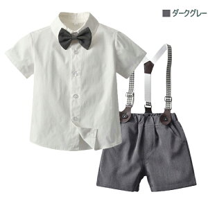 6_Zbg yE[zj̎q tH[} X[c   CVc xr[ Ă΂ n[tpc ㉺Zbg ܎O q ZbgAbv X[c  LbY tH[}X[