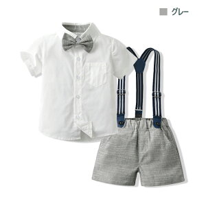 6_Zbg yE[zj̎q tH[} X[c   CVc xr[ Ă΂ n[tpc ㉺Zbg ܎O q ZbgAbv X[c  LbY tH[}X[