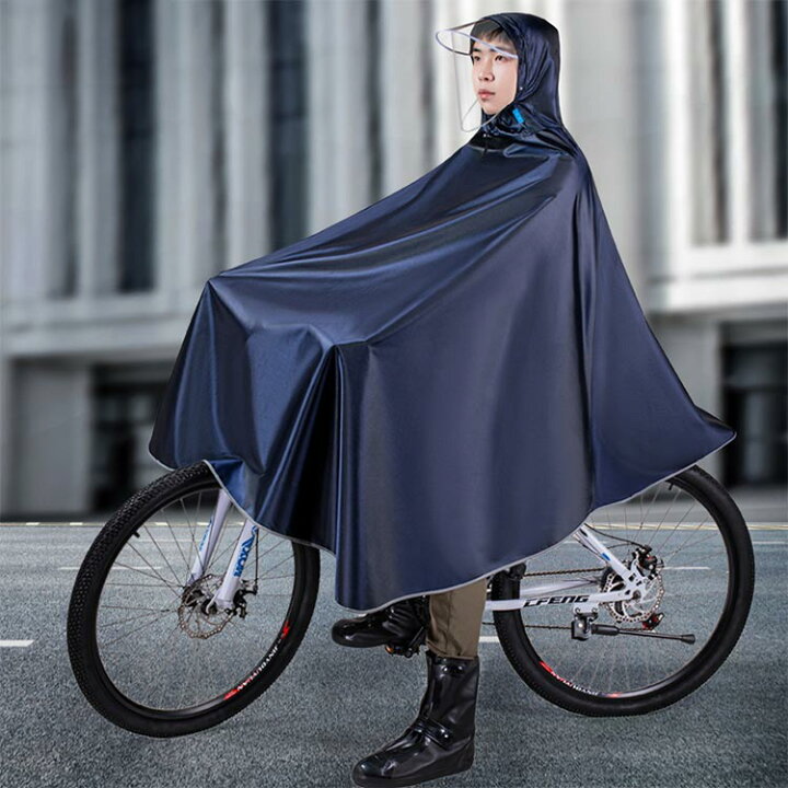 レインポンチョ 袖付き 自転車 男女兼用 通学 通勤 カッパ L バイクポンチョ