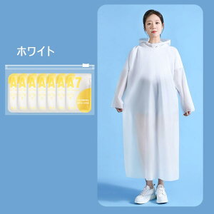 SPEN[|7Zbg CR[g dp\  ĝ |[^u C|` jo[TTCY jp ~j  y v EVA lp CEFA JJb