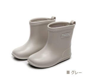 子供用 雨靴 レインブーツ 女の子 キッズ レインシューズ 長靴 ゴム 滑り止め 通園 通学 アウトドア 遊び用 完全防水 雪遊び 滑りにくい 梅雨対策 子供 レインウェア 子ども こども 男女兼用