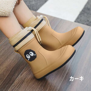 Cu[c fB[X ~hu[c CV[Y C qu[c  J   u[c ~J΍ 䕗΍ JC Vv R[hbN l LbY qǂ h ̎q J 