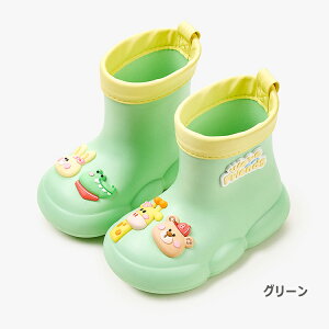 可愛い 動物 レインシューズ 子供用 レインブーツ キッズ 男の子 女の子 長靴 雨靴 ゴム 滑り止め 通園 通学 アウトドア 遊び用 完全防水 雪遊び 滑りにくい 梅雨対策 子供 レインウェア 子ど