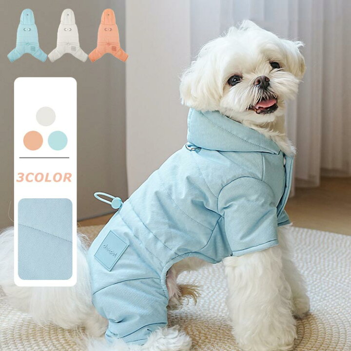 Amazon | 防水犬のベスト ジャケット冬暖かい大型犬の上着服ブルドッグ ゴールデン レトリバー ラブラドール服大型犬服,C,7XL | PJTJ  | コート・ジャケット 通販 冬暖かいペットコート柔らかく快適な大型犬ジャケットベスト防寒ペット服ジッパー付き防水防風ブルドッグラブラドールジャケット,青,7XL