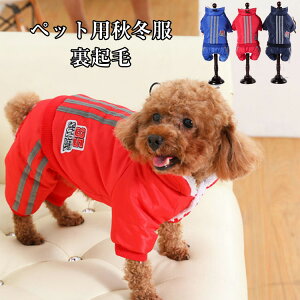  WPbg  h ̌^  xXg ȕR[g L ^ ^ EȒP H ~ U  _ExXg ybg n[lX R[g hbOEFA m {A g AE^[ y