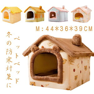 犬小屋 冬の人気商品 通販 価格比較 価格 Com