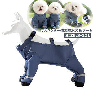 TXy_[tppc TXy_[thpu[c pTXy_[u[cybǧ̌C ߉\ȃTXy_[u[c hC MXOp̕Iȕی pbO