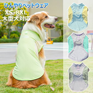 ^Ή pN[xXg  ⊴xXg ЂxXg ^ ^ ^ hbOEFA pR[g pĕ ʋC  z ybgpi UVJbg O΍ Ăh~ 