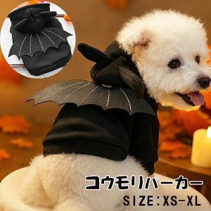 ybg   ~  RXv  t[ht XEFbg p[J[  L ^ p  s[X EFA ̕ 킢  Y   hbOEFA   