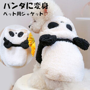 }\EN[|茢 ybg ~ h hbOEGA Ȃ L pRX`[ ӂӂ ^ t[ht  H~  R[g WPbg g h ^ 