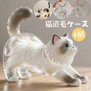 [ 2/4Zbg L̖ю[{g L[z_[ Lыʓ L JvZ L[z_[ ybg ѓ Lю[{bNX  P[X  lR L̖ю[{g ybg т