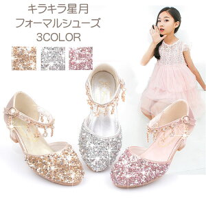 LbY hX V[Y LL ̎q mC T_ ʉ ʊw C _XV[Y WjA LbY y qǂ ėp  ǂ  LbY tH[} V[Y ̎qC q