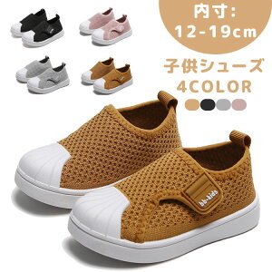 xr[ C 㗚 ct [V[Y Xj[J[ ʉ  LbY qLbY V[Y j̎q ̎q V[Y LoX C  ۈ牀 ̈ y T}[V[Y 