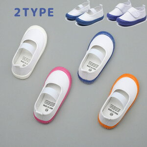 㗚 V[Y q 12.5-18.8cm C LbY j̎q ̎q  }WbNe[v qC [V[Y V[Y xr[ oGV[Y LoXV[Y C Xj[J[ bV 