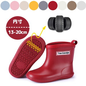 Cu[c :13-20cm j̎q ̎q LbY CV[Y qp C JC S ~ ʉ ʊw AEghA Vїp Sh ~J΍ q CEFA qǂ ǂ jp 