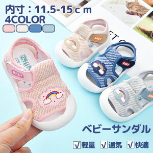 xr[T_ ̎q j̎q LbYT_ xr[ T_ t@[XgV[Y LbY xr[V[Y r[`T_ ʋC y   ǂ  ct ۈ牀 ̈ 