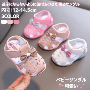 xr[V[Y ̎q 12-14.5cm xr[T_ Jt t@[XgV[Y  xr[ C Ԃ V LbY T_ }WbNe[v  o r[`T_ Ԃ 