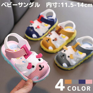 xr[ T_   11.5-14cm ̎q j̎q  LbYT_ t@[XgV[Y LbY xr[V[Y r[`T_ ʋC y  ct ۈ牀 ̈ }WbNe