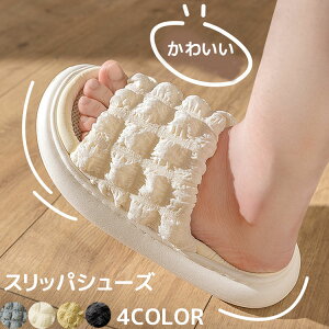 ėp[V[Y fB[X   n [V[Y ėp Y Xbp       lXbp É _炩 Jbv ɂ 4cm Xb