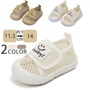 q V[Y T_ c ėp LbY V[Y ~ xr[ T_ ĕ ʋC C ܐی ČC X|[cT_ j̎q ̎q ʉ ʊw r[`T_ 11.5cm 12cm 12.5cm 13cm 1