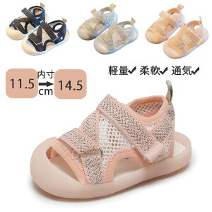 T_ xr[ 㗚 q Xj[J[ 11cm 12cm 13cm 14cm V[Y T_ ܐی C c ėp V[Y ~ ʋC C ČC bV j̎q ̎q ʉ ʊw r[`T_ 