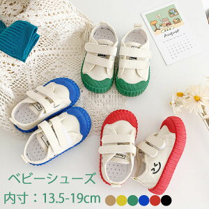 㗚 13.5/14/14.5/15/15.5/16/16.5/17/17.5/18/18.5/19cm }WbNe[v V[Y q LbY C ΂ wZ ct wZ XN[V[Y xr[ Xj[J[ ʉ  C j̎q ̎q L