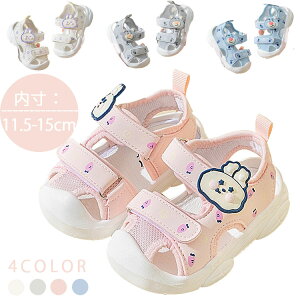 xr[ T_ e F 11.5cm 12cm 12.5cm 13cm 13.5cm 14cm 14.5cm 15cm X|[cT_ q V[Y c ėp LbY V[Y j̎q ̎q ʉ ʊw r[`T_ t@[XgV[Y  