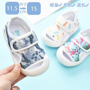 yzxr[T_ ʋC qC 11.5cm 12cm 12.5cm 13cm 13.5cm 14cm 14.5cm 15cm 㗚 V[Y Xj[J[ ʉ LbY q C LbY V[Y j̎q ̎q C ct ۈ牀 y