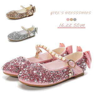 LbY hX V[Y 16-22.5cm LL ̎q mC T_ ʉ ʊw C _XV[Y LbY y qǂ ėp  ǂ  LbY tH[} V[Y ̎qC q