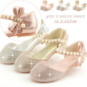 LbY tH[} V[Y hXV[Y 16.5-22cm LL ̎q mC T_ ʉ ʊw C _XV[Y LbY y qǂ ėp  ǂ  ̎qC qV[Y 