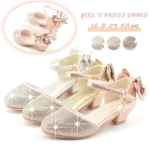 LbYhXpV[Y 16.8-23.5CM tH[}V[Y LL ̎q \ V[Y tH[}T_ ̎q tH[}C ̎q V[Y  sAm\ tH[}T_